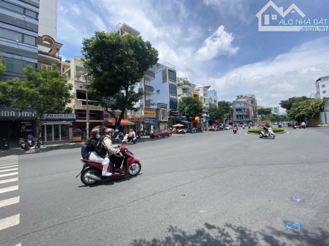Siêu phẩm nhà bán ngay khách sạn Pullman Quận 1 vòng xoay Nguyễn Cư Trinh - 2