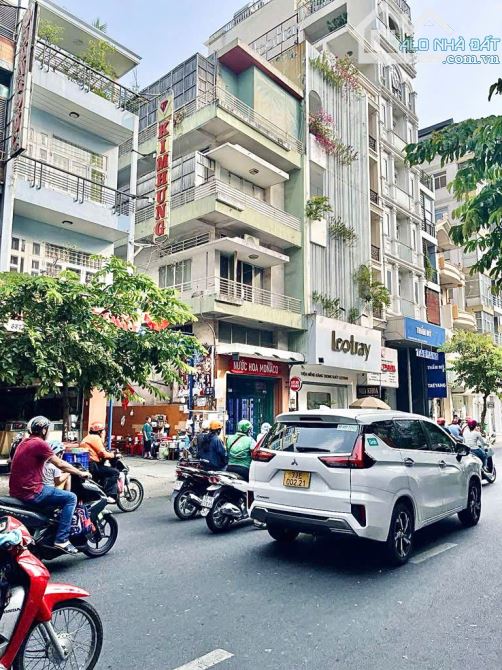 🔥🔥HXH TRÁNH 11,2 TỶ, NGUYỄN ĐÌNH CHIỂU, 4,5X12M2, NHÀ CẤP 4, Q3🔥🔥 - 2