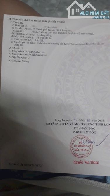 Bán đất hẻm ô tô đường Châu Thị Kim, P7 TP Tân An tỉnh Long An - 4