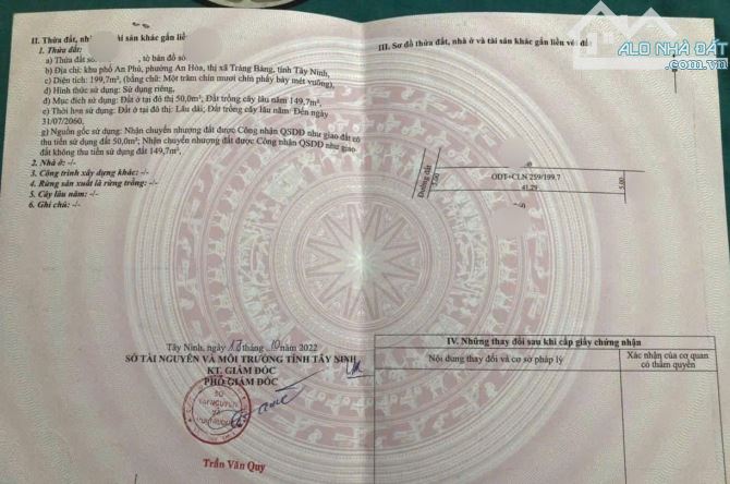 Bán gấp căn nhà vườn 5x41m, ngay chợ Trảng BÀng, 490 triệu sang tên ngay, SỔ HỒNG RIÊNG - 6