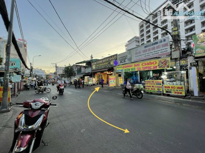 GÒ VẤP, BÁN NHÀ MẶT TIỀN LÊ LỢI P4, DT 208m2, Giá 40 tỷ - 3