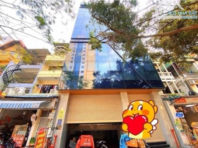 SIÊU PHẨM MẶT PHỐ PHÙNG CHÍ KIÊN CẦU GIẤY 251M2 X 9 TẦNG MT11M 132 TỶ DÒNG TIỀN KHỦNG