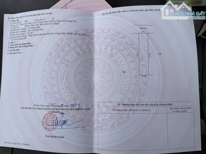 🧨🧨🧨 Yên Vĩnh - Dạ Trạch - Khoái Châu-HY. 👉Tổng diện tích 100m2(full thổ) 👉 - 1