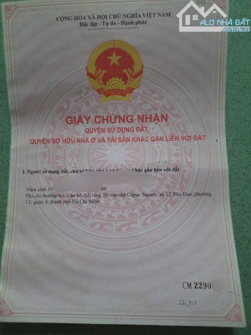 Bán Lô Đất 5 x 20m SH Thổ Cư, giá 1 tỷ 590tr TL 769 vào 200m, Lộc An, Long Thành - 2
