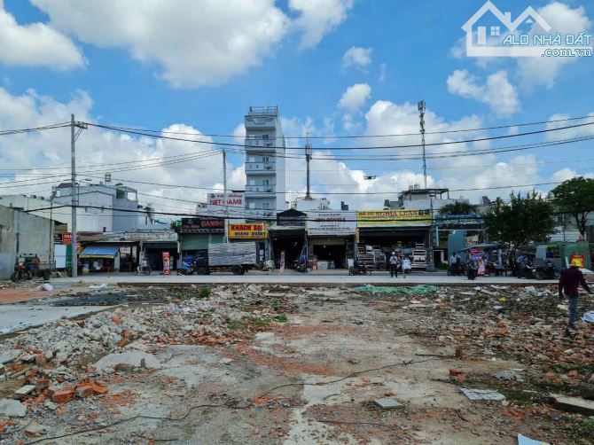 BÁN ĐẤT MẶT TIỀN ĐƯỜNG NGUYỄN OANH - HÀ HUY GIÁP, PHƯỜNG THẠNH LỘC, QUẬN 12, TP.HCM - 2