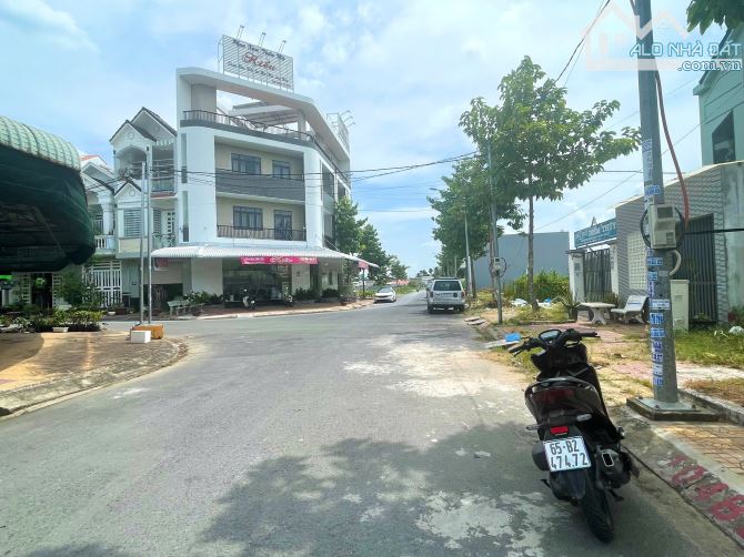 Bán Nền Đường B25 Kdc 91B, P.An Khánh, Q.Ninh Kiều, Tp Cần Thơ - 2