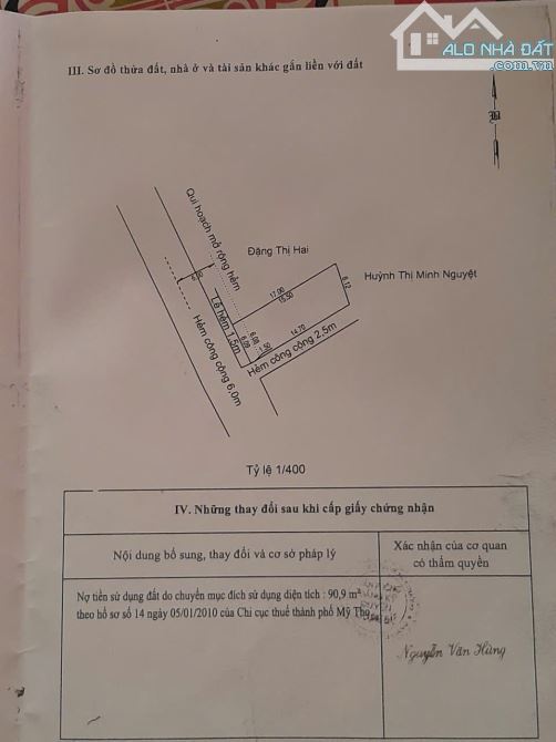 Bán nhà mặt tiền KP2, P6. Đường Hải Lợi Nguyên 8m. Nối Lê Thị Hồng Gấm ra Bờ kè Mỹ Tho. - 3