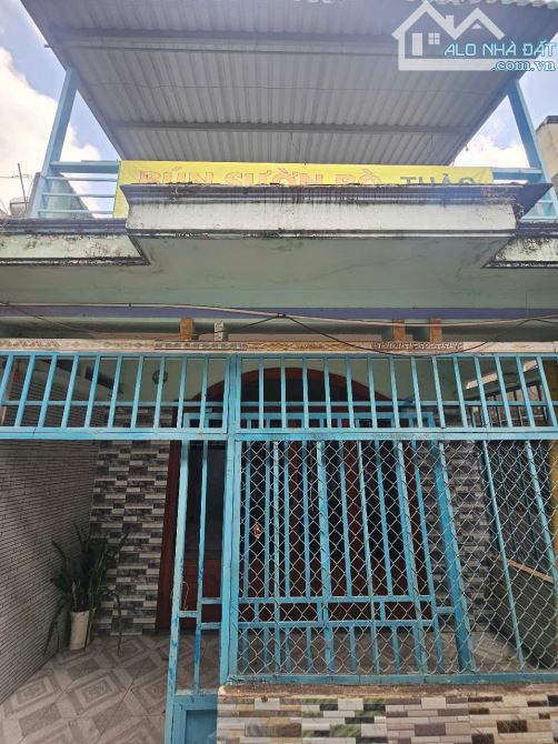 Nhà gần ngã 3 Cây Điệp, phường Dĩ An, TP Dĩ An
