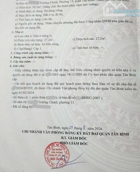 31m2 HẺM THÔNG 3M TRƯỜNG CHINH ĐỒNG ĐEN, NỞ HẬU 3TY1 - 1
