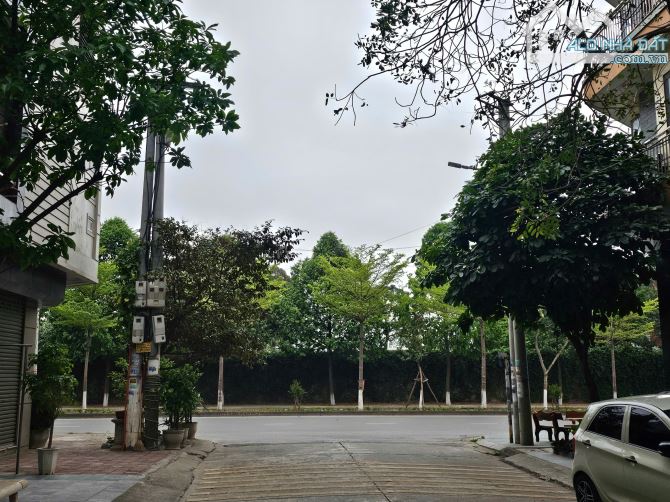 Bán đất bồ sơn phường võ cường 84m2 mặt 6.4m đông bắc giá 11.6 tỷ, gần trường liên cấp - 1