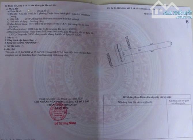 10,5Tỷ TL🔥Bán 2 dãy trọ 500m2_Mặt Tiền đường Thuận Giao 18 p.Thuận Giao, Tp.Thuận An - 6