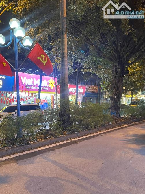 MẶT PHỐ Xala 120m mt7,5m 4 tầng, vỉa hè thênh thang, KD bất chấp mọi loại hình, hiếm - 2