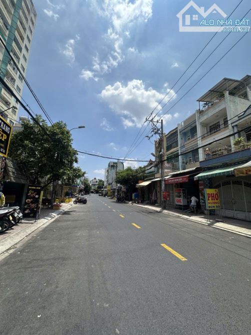 Quận 6, MT Khu ẩm thực, Kinh doanh sầm uất, nhà đẹp 4 tầng 4x21m, - 2
