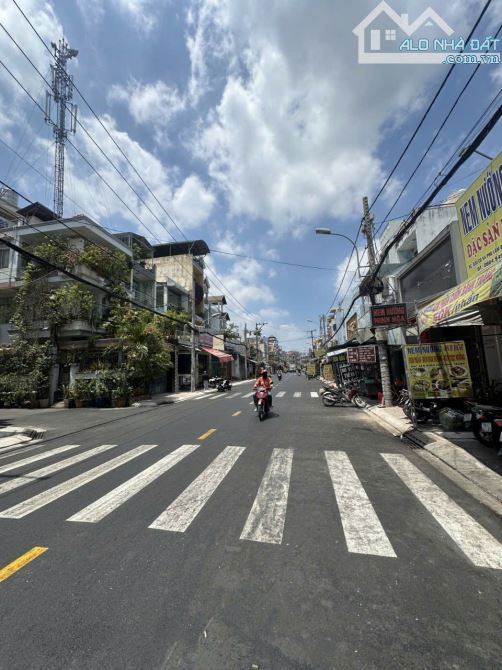 Quận 6, MT Khu ẩm thực, Kinh doanh sầm uất, nhà đẹp 4 tầng 4x21m, - 3