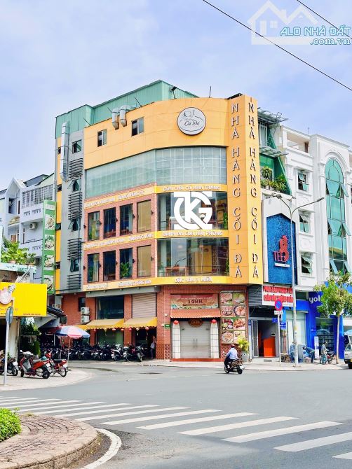 [ PHÚ NHUẬN ] Cho Thuê Nhà GÓC 2MT: 283 Phan Xích Long + Hoa Sữa - 5x18m, 6 tầng