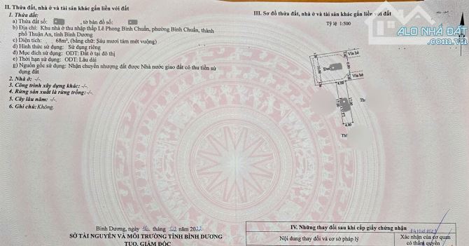 RẺ NHẤT KHU NÀY__3Tỷ300__Nhà đúc 3 tấm__có sân xe hơi__KDC đồng bộ gần Ngã 4 Bình Chuẩn - 15