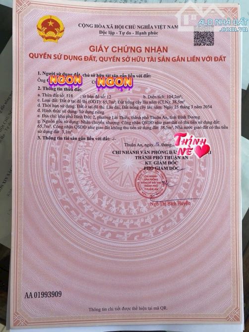 Lô Đất 104m2 Sau Lưng Cfe Nhật An, Vị trí Trung Tâm Phường Lái Thiêu, Ra Nhà Thờ LT 500m - 2