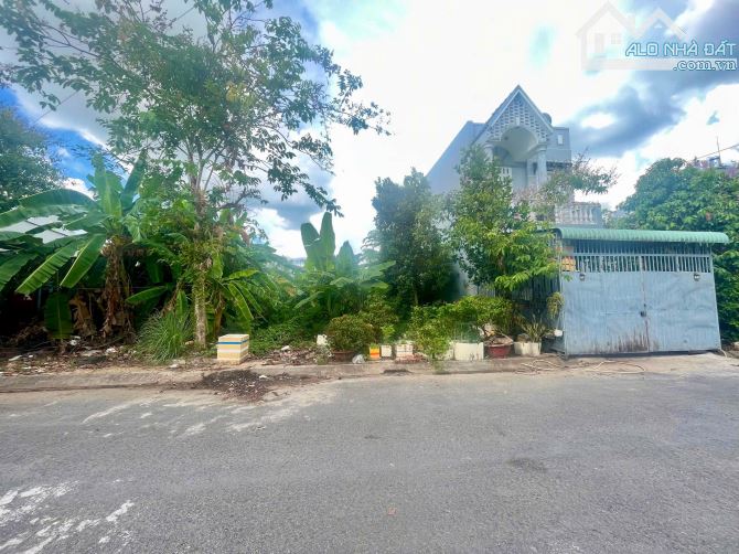 🌱 Bán nền 90m2 đường B2 KDC Phú An, Phú Thứ, Cái Răng, Cần Thơ - 2