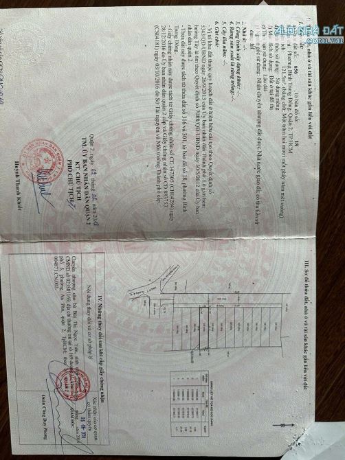 Bán đất đường 5 phường Bình Trưng Đông Tp Thủ Đức giá 12  tỷ - 3