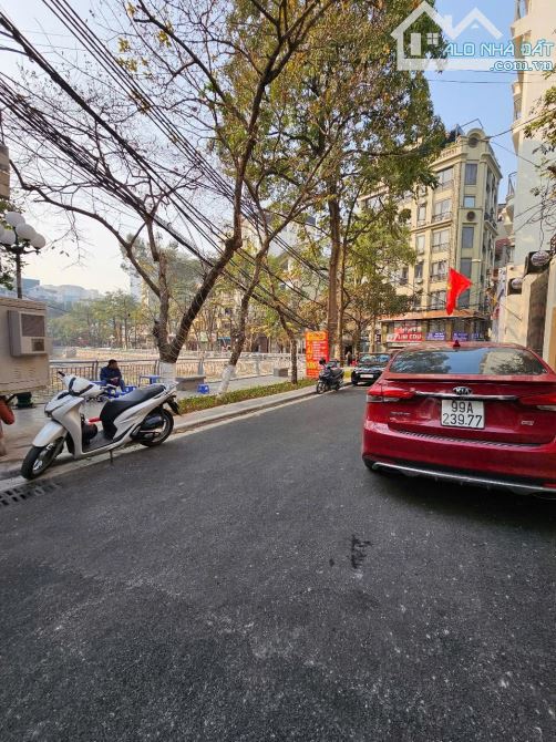 Phân lô Trung Hoà, vỉa hè, ô tô tránh, vào nhà, vài bước ra phố, 30m2, 12 tỷ