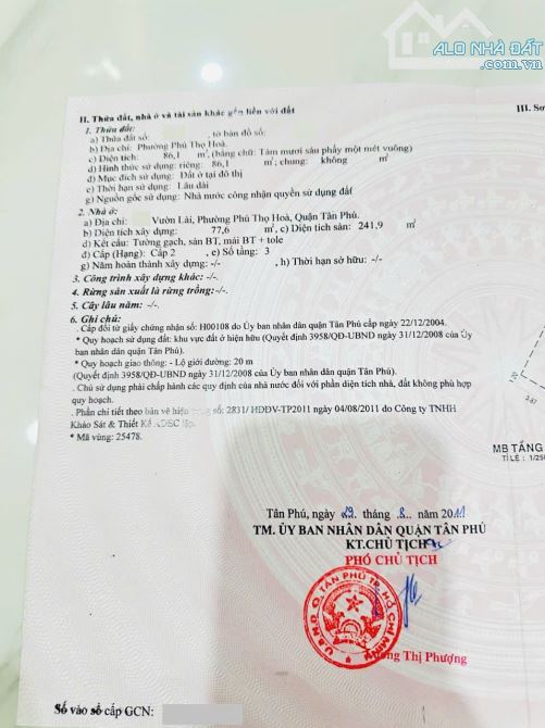 BÁN NHÀ MẶT TIỀN VƯỜN LÀI 4X23 NGAY LŨY BÁN BÍCH SÁT KHU BÀU CÁT CHỈ 16 TỶ - 1