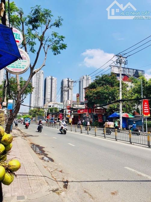C133 🔥 BÁN NHÀ MẶT TIỀN NGUYỄN THỊ THẬP - QUẬN 7 - GIẢM 7 TỶ - CHỈ 68 TỶ 🔥