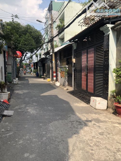 NHỈNH 4 TỶ- HẺM XE TẢI THÔNG ĐẬU CỬA- GẦN EMART  Bùi Quang Là 29/38m2 giá  4.550 tỷ , Phườ
