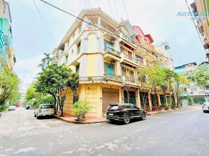 Bán nhà liền kề KĐT Đại Kim - Nguyễn Cảnh dị 60 m2 nhà 4 tầng giá 17.8 tỷ. - 1
