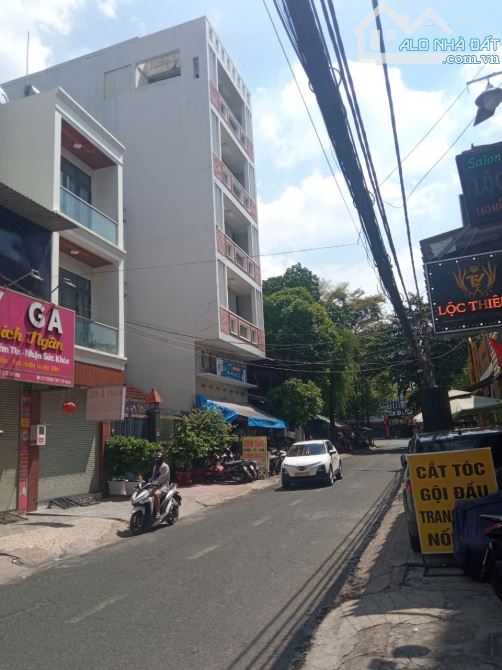 GÒ VẤP, BÁN NHÀ C4 MẶT TIỀN ĐƯỜNG SỐ 4 P7 DƯƠNG QUẢNG HÀM DT 7x17m - 1