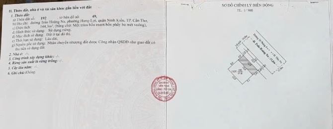 Nhà Mặt Tiền Trần Hoàng Na ngang 12 mét, P Hưng Lợi, TP Cần Thơ 11,7 TỶ - 3