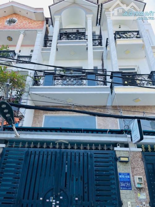 💎Nhà Hẻm Xe Tải Thông Dương Quảng Hàm P5 Gv -💎 DT 4x17 4 Lầu 6PN 5WC💎10,5 Tỷ - 1