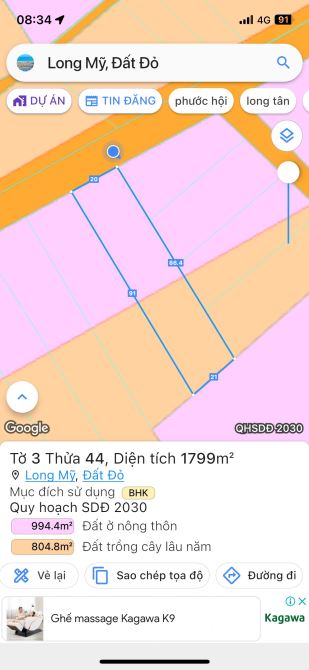 LÔ ĐẤT VIEW NÚI MINH ĐẠM - 1.800M2 SẴN 100M TC 20X90M - TT PHƯỚC HẢI , LONG ĐẤT - 4