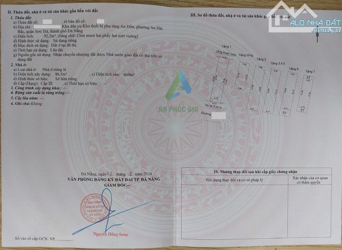 BÁN TOÀ CĂN HỘ 8 TẦNG ĐƯỜNG AN ĐỒN PHÙ HỢP ĐẦU TƯ - 6