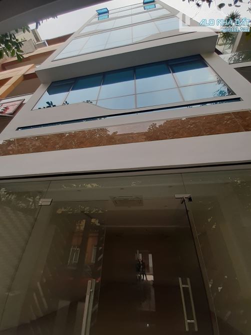 Phân Lô Hoàng Quốc Việt, Cạnh Trường Đảng 65m2, 5 Tầng, MT 5.7m, Gara Oto, nhỉnh 16 tỷ