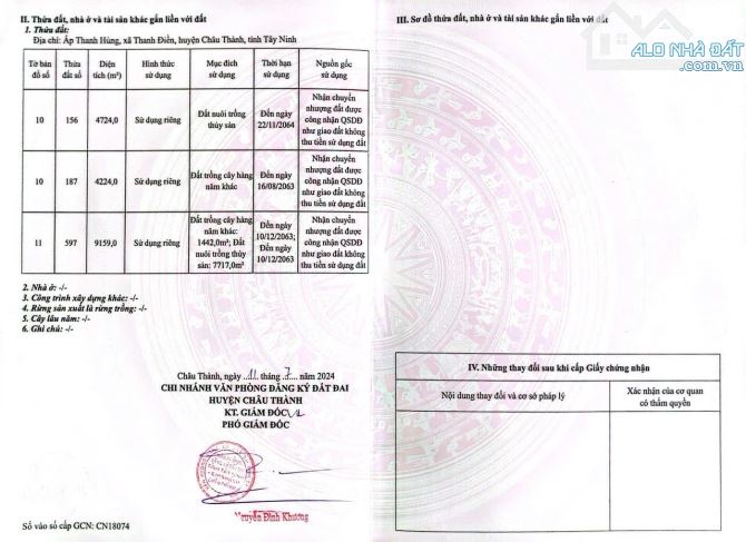 Đất nông nghiệp 18.107 m2 cần bán gấp 4.5 tỷ (có thương lượng)