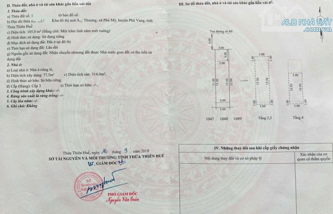 🏠NHÀ 4 TẦNG HƯỚNG BẮC  PHÚ MỸ THƯỢNG.ĐƯỜNG 12M GIÁ CHỈ 3,X TỈ