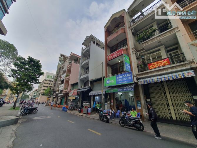 💰 Bán Nhà Mặt Tiền Dương Tử Giang, P.14, Q.5 – 4.6x16m – – Giá 35 Tỷ - 1