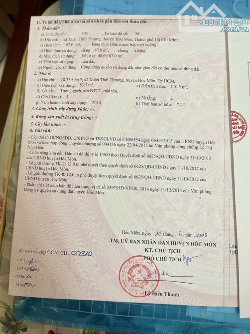 chính chủ cần bán nhà 1 trệt 1 lầu khu dân cư đại hải cách chợ đại hải 50m giá 6 tỷ 2 - 4