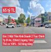 🆘 Góc 2 Mặt Tiền Kinh Doanh 2 Trục Chính Tp Dĩ An