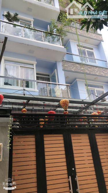 🏡 TRUNG TÂM QUẬN 10,Cách Mạng Tháng Tám  – Hẻm xe hơi – TẶNG FULL NỘI THẤT! 🔥