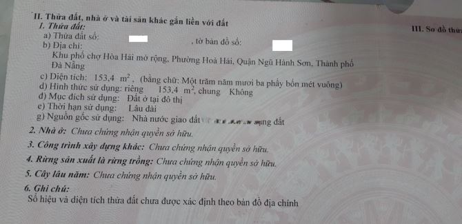"🔥 NGƯỜI THÂN GỬI BÁN ĐẤT MẶT TIỀN - ĐƯỜNG VĂN TÂN 🔥 - 1