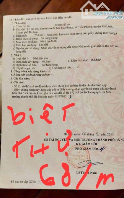 Bán đất-bán biệt thự- Khu Đô Thị Hà Phong- Tiền Phong - 27