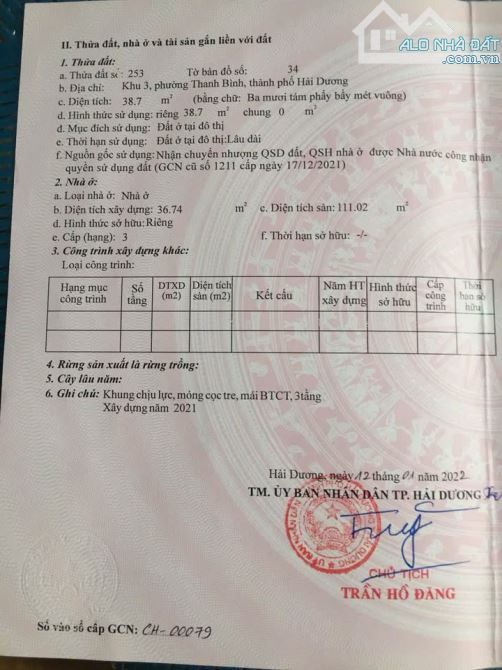 Cần bán nhà 3 tầng thiết kế hiện đại, nội thất xịn xò ngõ phố Vũ Hựu, thành phố hải dương - 6