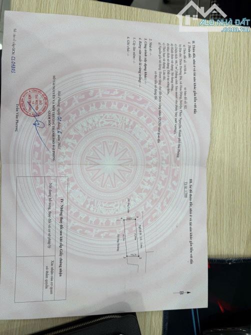 🔥lô góc giá lô thuờg tại đường đá hoa động 1 tỉ 5xx nho nhỏ. 👉👉Giá tốt nhất khu vực!