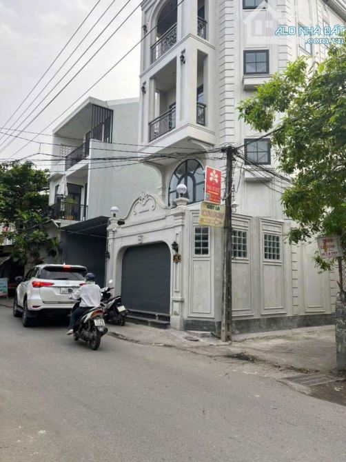 Bán toà Nhà 04 Tầng 03 Mặt Tiền Đường Duy Tân đã Hoàn công sổ, Giá 4Tỷ 250 - 1