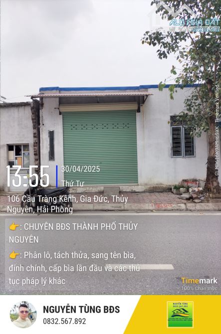 Bán đất tặng nhà cấp 4 mặt đường liên xã Minh Đức - 2