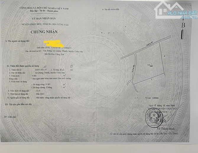 BÁN 1 HEC TRÁI CÂY Ở QUẢNG THÀNH CHÂU ĐỨC, HAI MT NHỰA  , GIÁ 700TR/S - 2