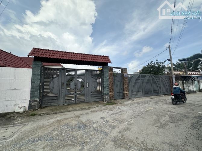 HIẾM - CHỦ NGỘP CẦN BÁN GẤP-ĐẤT DIỆN TÍCH KHỦNG- 639M2- AN PHÚ ĐÔNG- QUẬN 12-CHỈ 19.X TỶ - 4