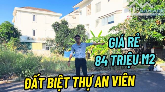 Bán biệt thự biển an viên khu đô thị an viên nha trang - 7