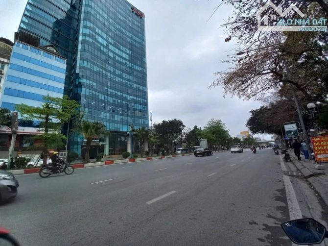 Bán nhà phố Hoàng Quốc Việt, Phạm Văn Đồng, quận Cầu Giấy, PL, ô tô, 2 thoáng , hơn 17 tỷ